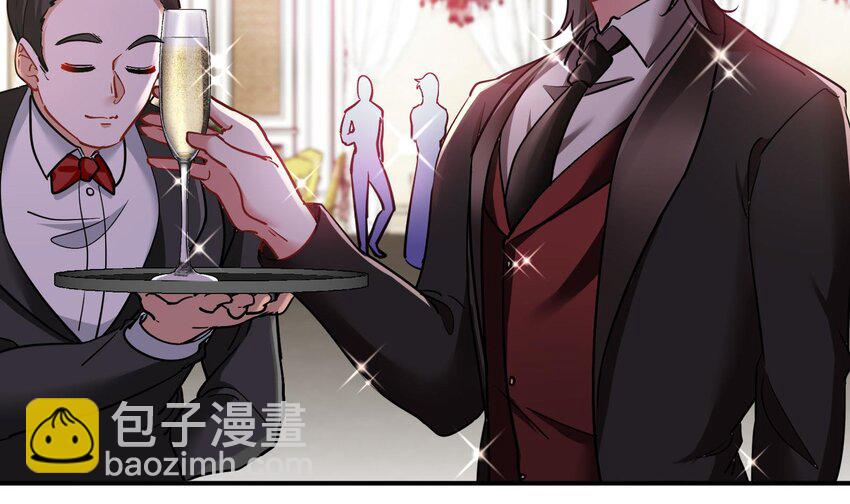 21 第20话 放开那两个炉鼎(1/2)-第21话