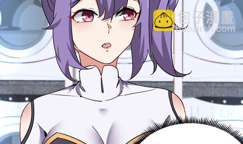 23 第22话 药效太强醉丹了(1/2)-第23话