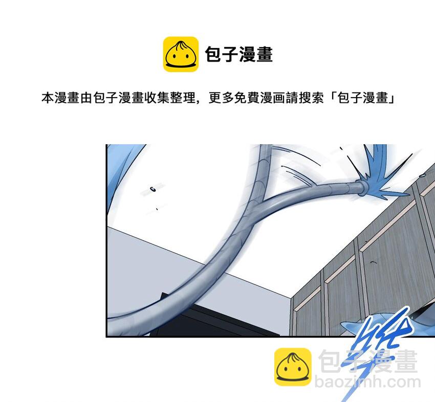 23 第22话 药效太强醉丹了(1/2)-第23话