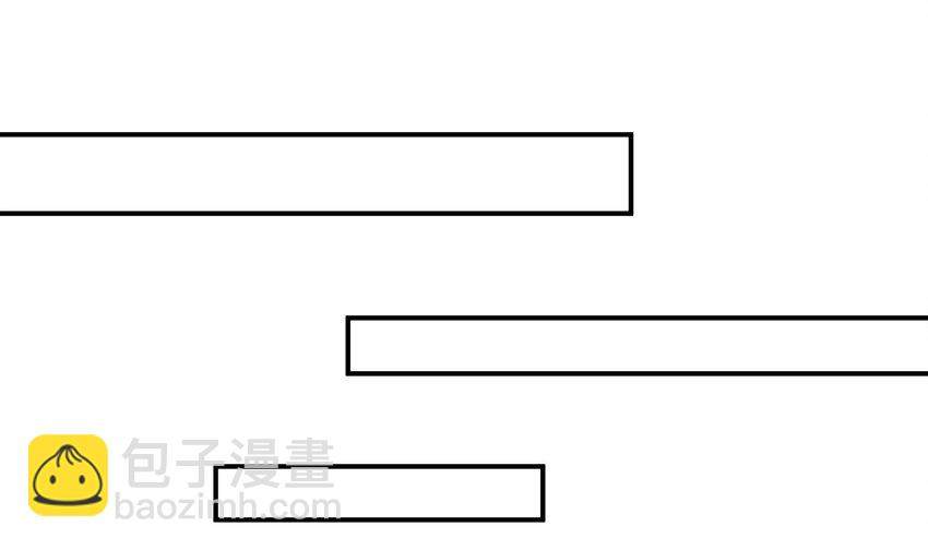 23 第22话 药效太强醉丹了(1/2)-第23话