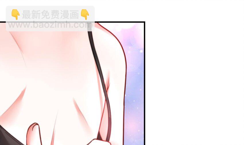 23 第22话 药效太强醉丹了(1/2)-第23话