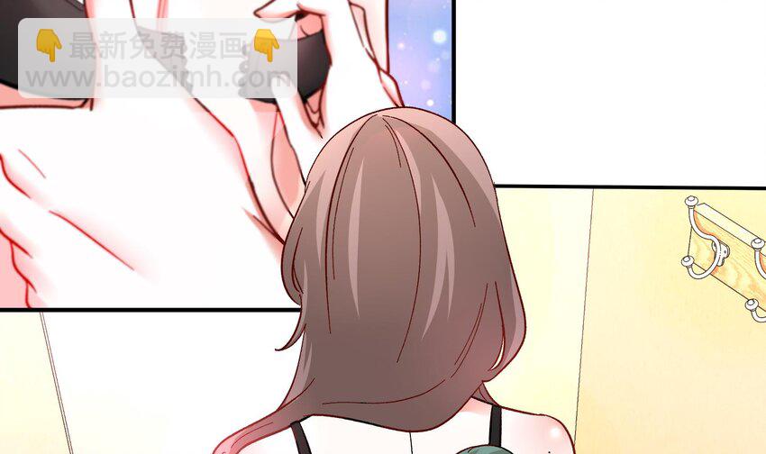 23 第22话 药效太强醉丹了(1/2)-第23话