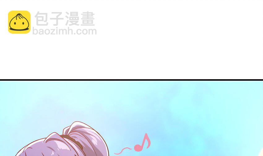 23 第22话 药效太强醉丹了(1/2)-第23话