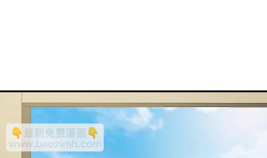 23 第22话 药效太强醉丹了(1/2)-第23话