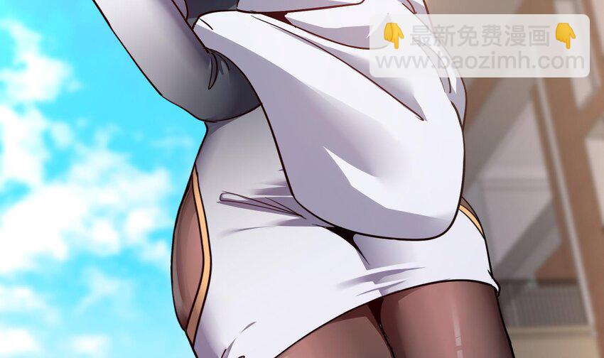 23 第22话 药效太强醉丹了(1/2)-第23话