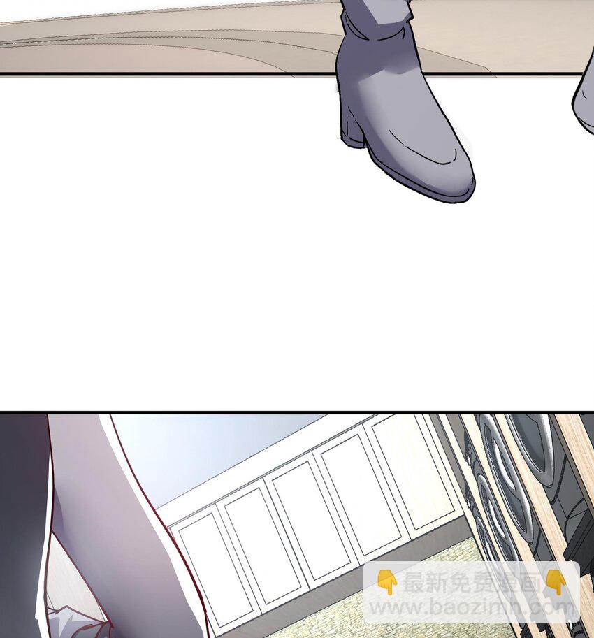 23 第22话 药效太强醉丹了(1/2)-第23话