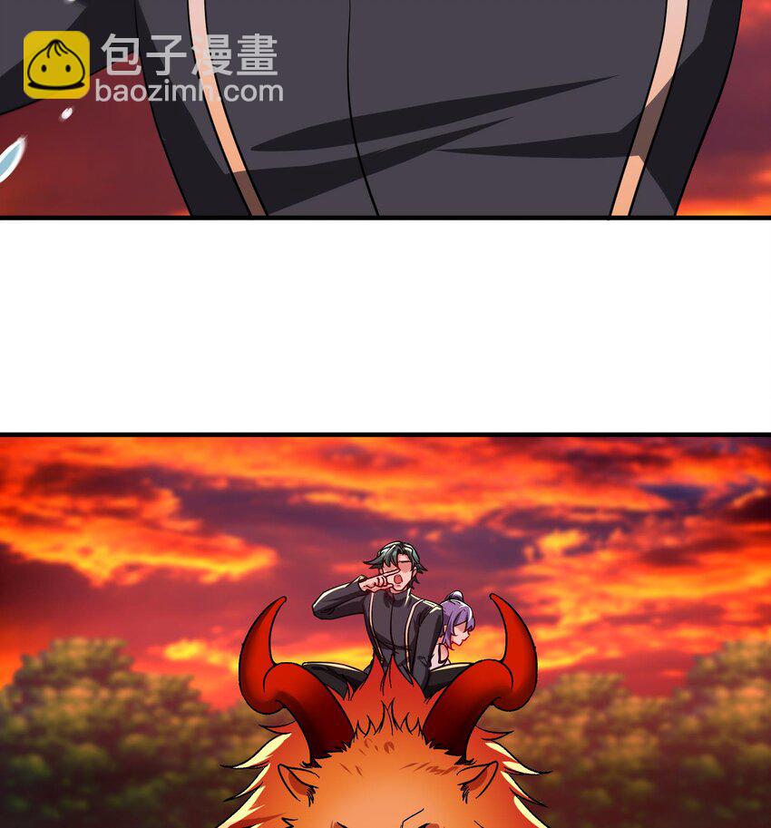 29 第28话 救命的方法是四修(1/2)-第29话