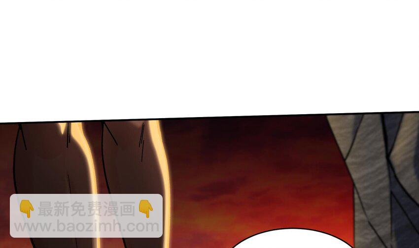 29 第28话 救命的方法是四修(1/2)-第29话