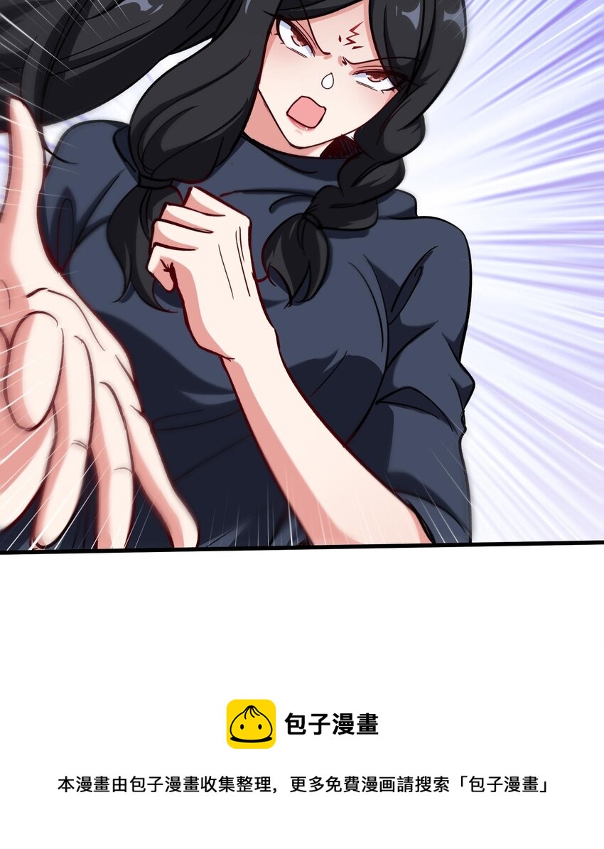 35 第34话 宿命(1/2)-第35话