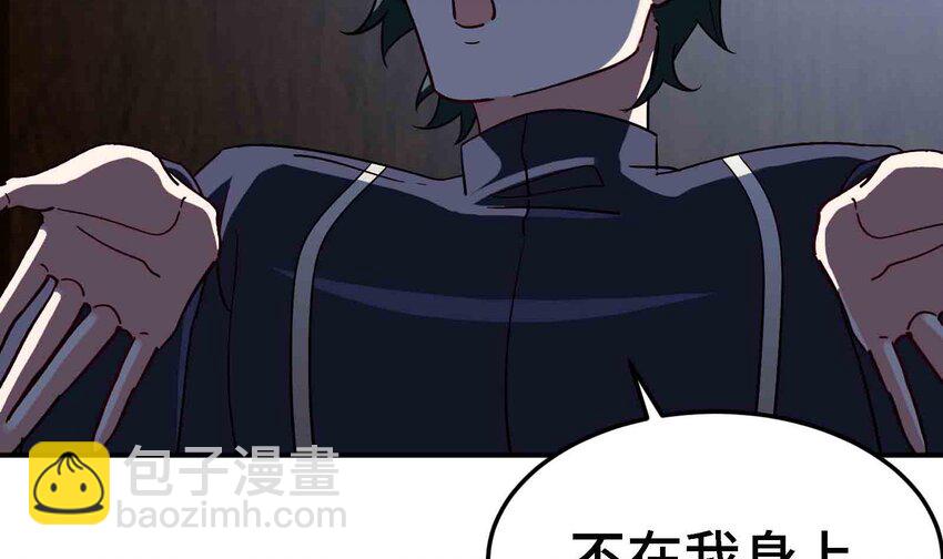 35 第34话 宿命(1/2)-第35话