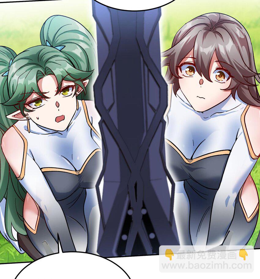 35 第34话 宿命(1/2)-第35话