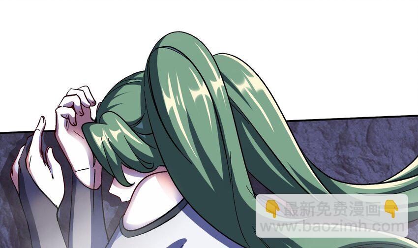 37 第36话 鸿蒙轮回莲(1/2)-第37话