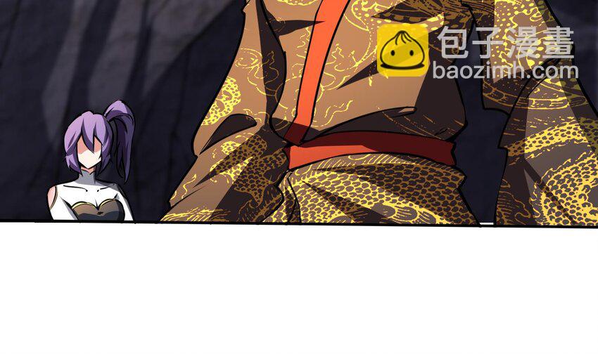 37 第36话 鸿蒙轮回莲(1/2)-第37话