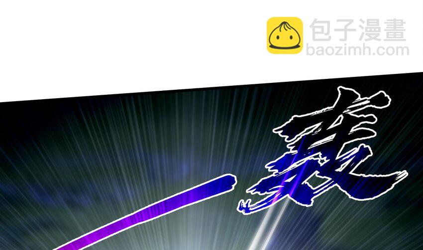 39 第38话 修行哪有演戏有趣？(1/2)-第39话