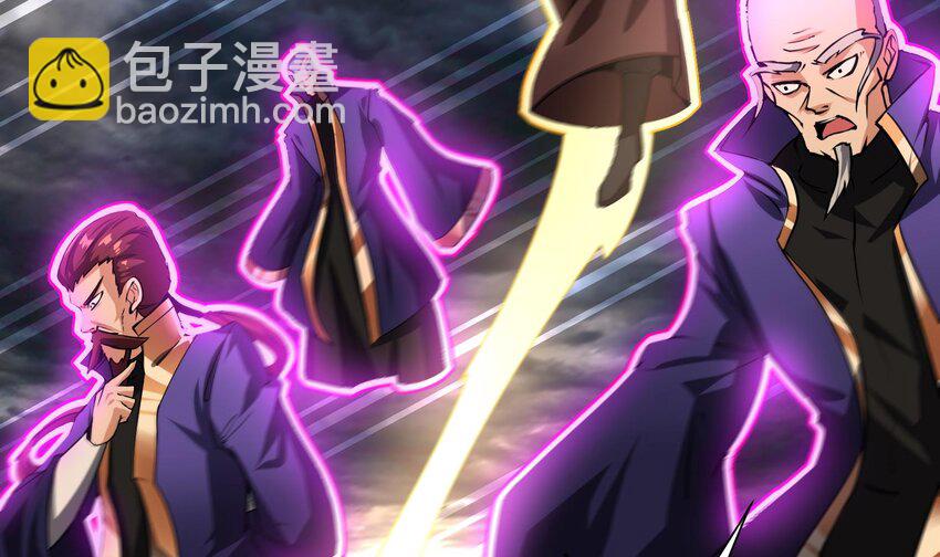 39 第38话 修行哪有演戏有趣？(1/2)-第39话