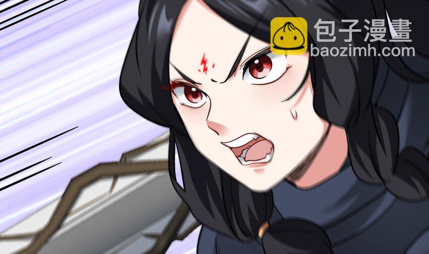 39 第38话 修行哪有演戏有趣？(1/2)-第39话