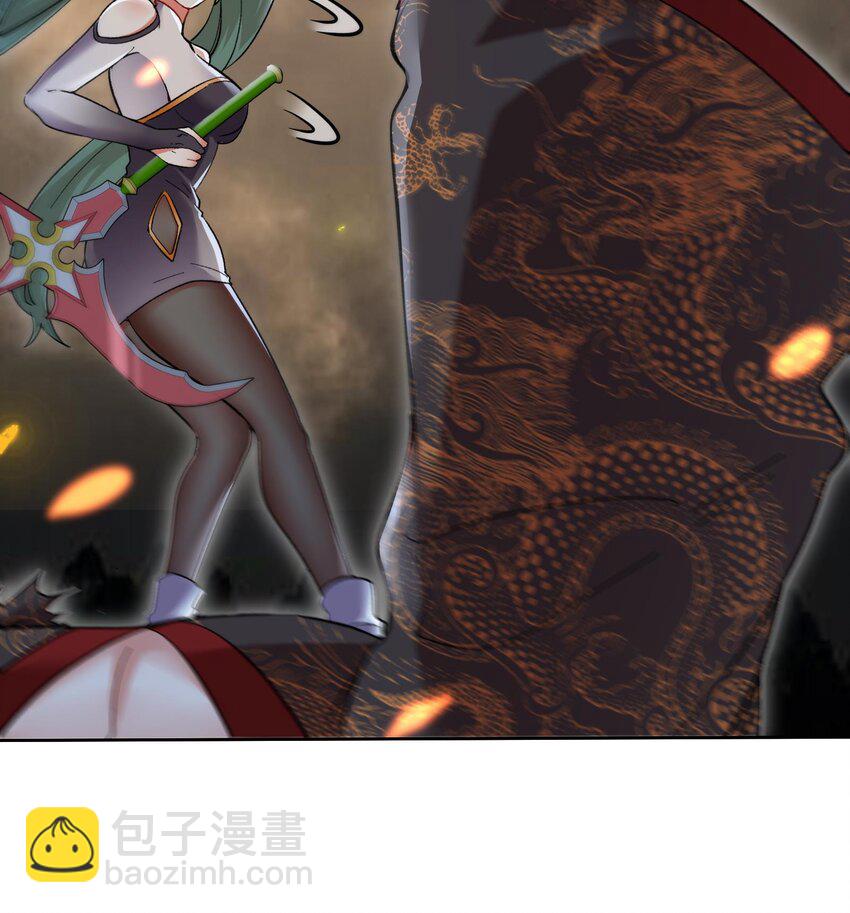 39 第38话 修行哪有演戏有趣？(1/2)-第39话