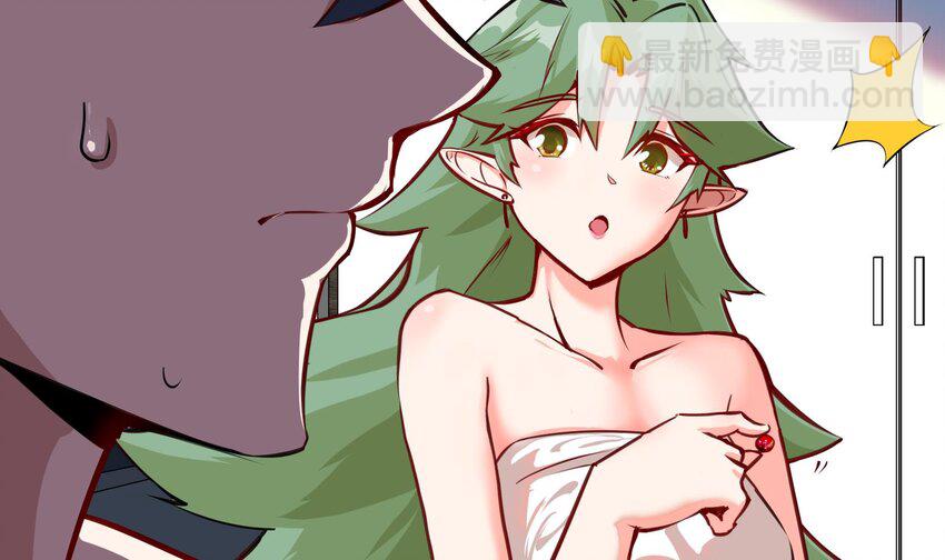 42 第41话 公寓的新客人(1/2)-第47话