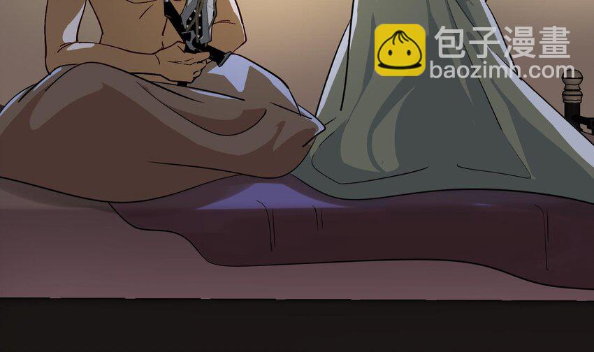 42 第41话 公寓的新客人(1/2)-第47话