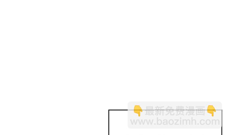 第0话 预告 桃花运？桃花劫！(1/2)-第1话