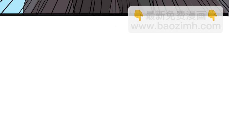 第0话 预告 桃花运？桃花劫！(1/2)-第1话