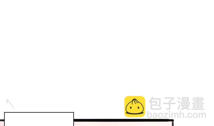 第0话 预告 桃花运？桃花劫！(1/2)-第1话