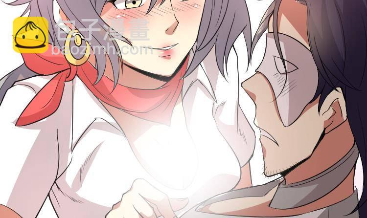 第0话 预告 桃花运？桃花劫！(1/2)-第1话