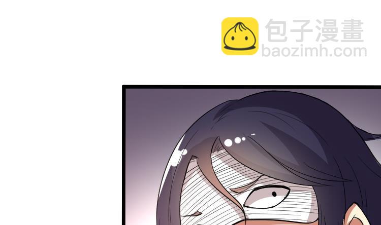 第0话 预告 桃花运？桃花劫！(1/2)-第1话