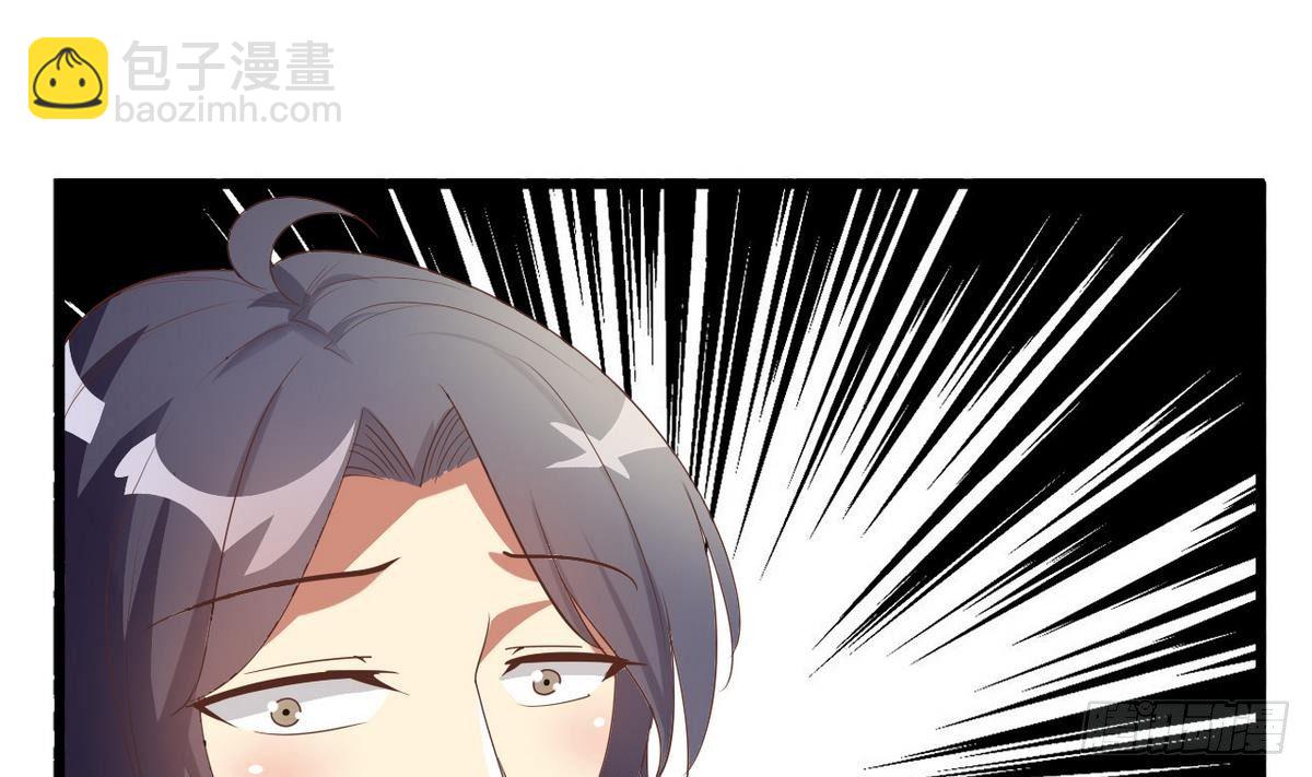 第10话 人贩子？-第11话