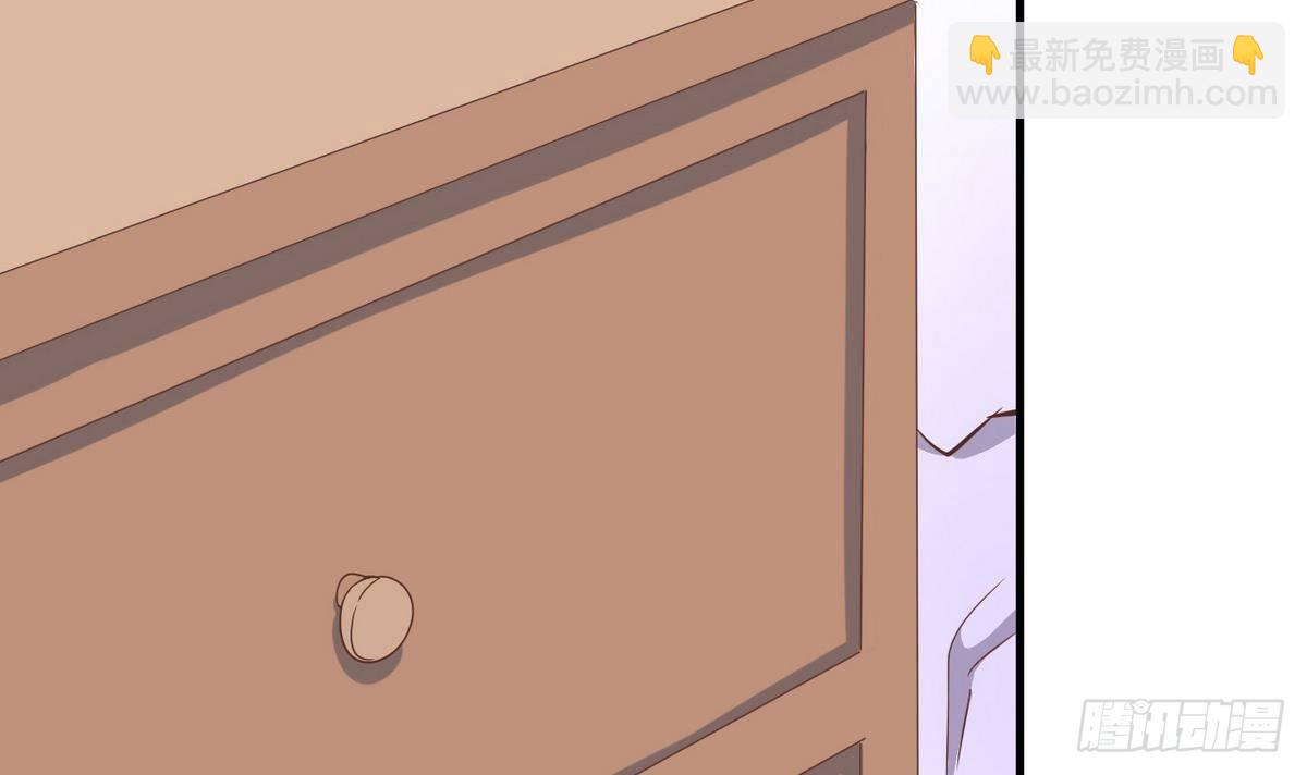 第10话 人贩子？-第11话