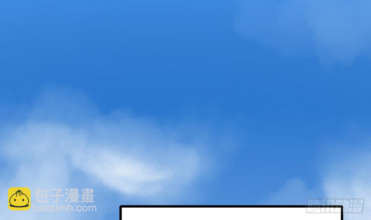 第10话 人贩子？-第11话