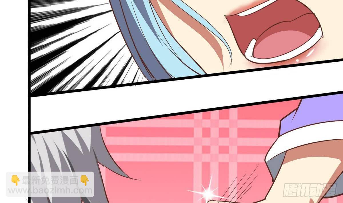 第10话 人贩子？-第11话