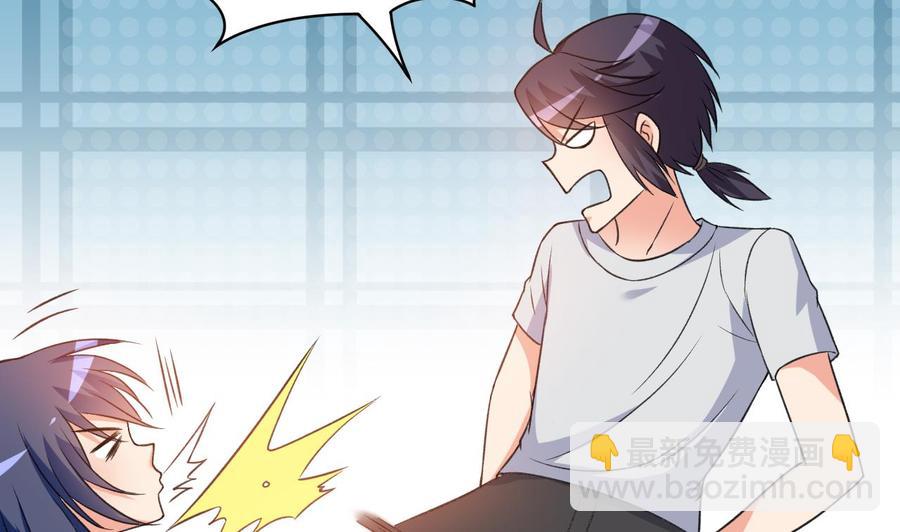 第100话 谁还没几个小弟，看不起谁啊-第101话