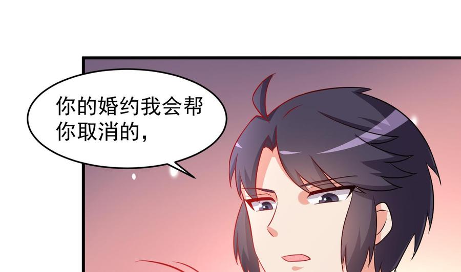 第100话 谁还没几个小弟，看不起谁啊-第101话