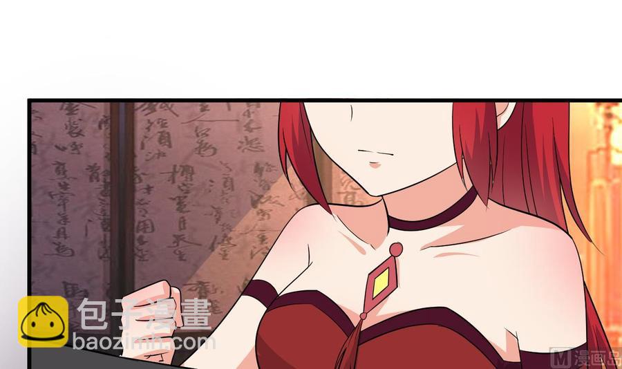 第102话 砸场子-第103话