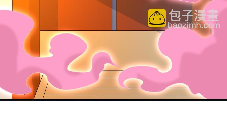 第102话 砸场子-第103话