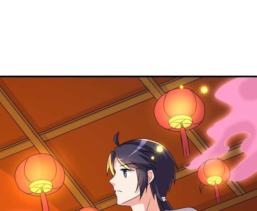 第102话 砸场子-第103话