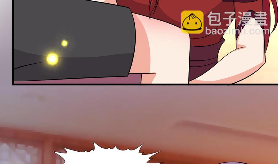 第102话 砸场子-第103话