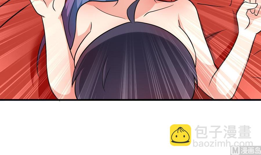 第104话 破境-第105话