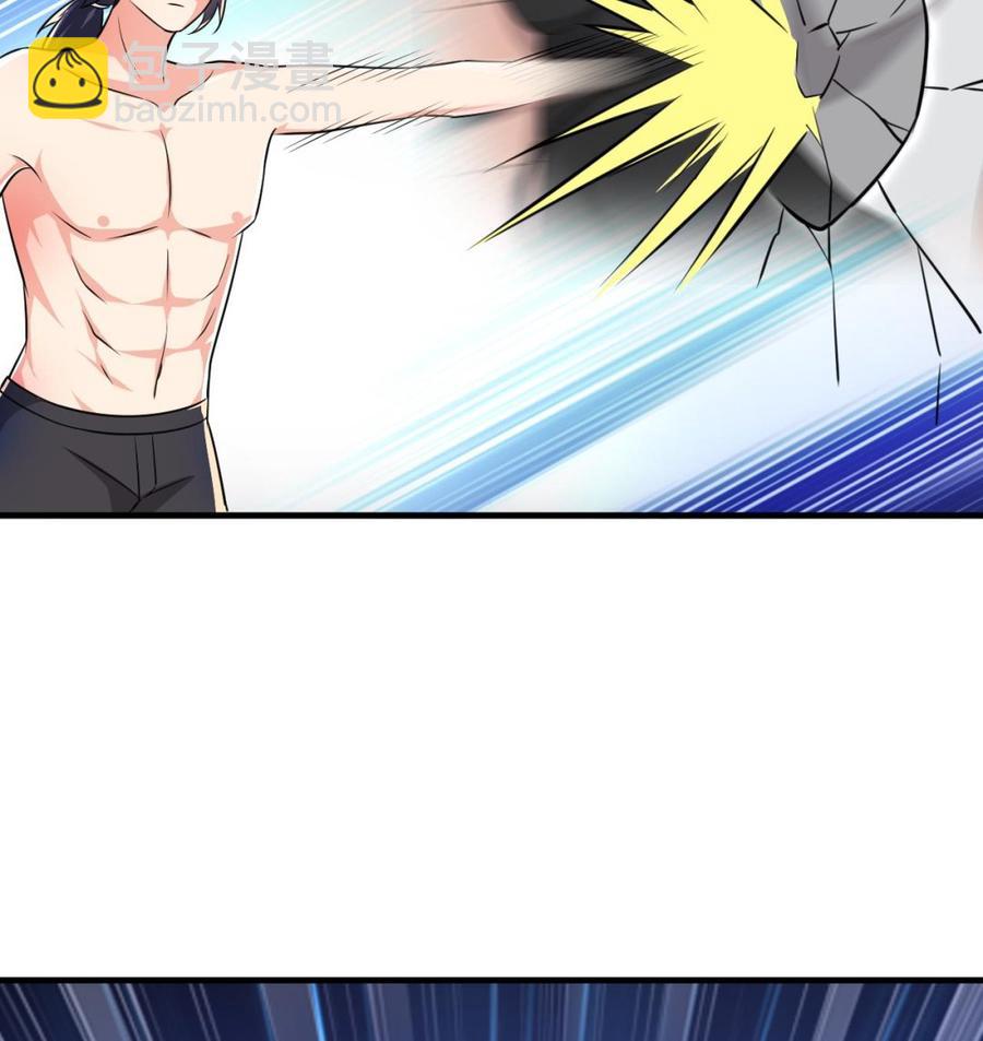 第104话 破境-第105话