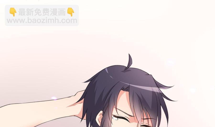 第104话 破境-第105话