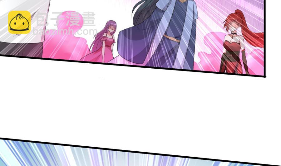 第104话 破境-第105话