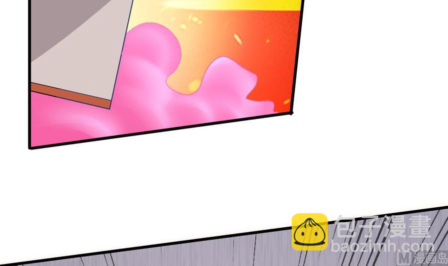 第104话 破境-第105话