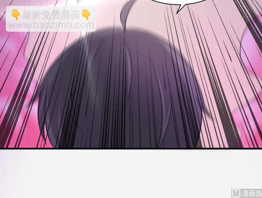 第104话 破境-第105话