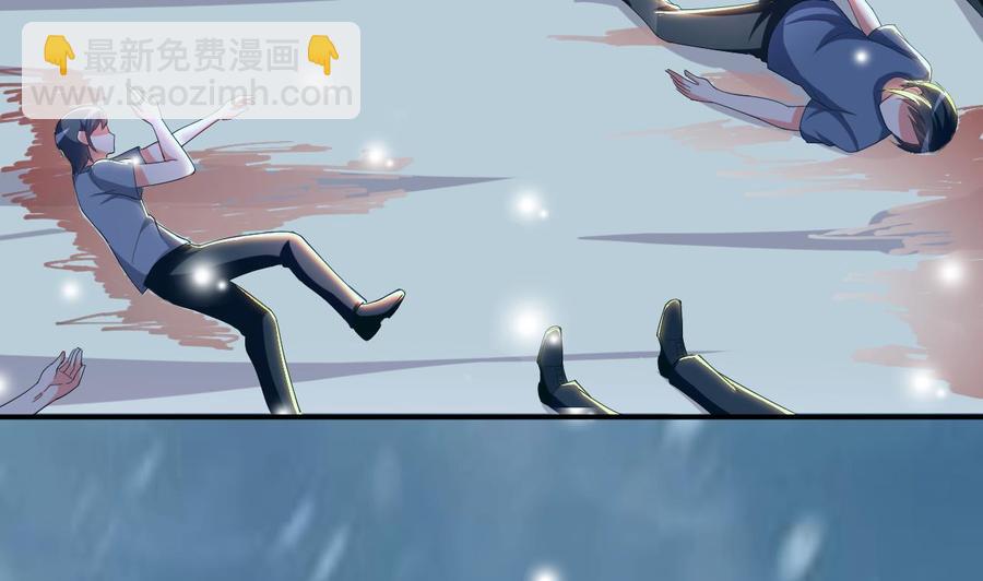 第108话 屠杀-第109话