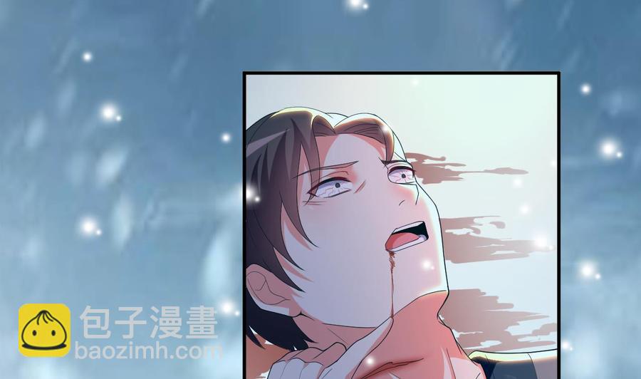 第108话 屠杀-第109话