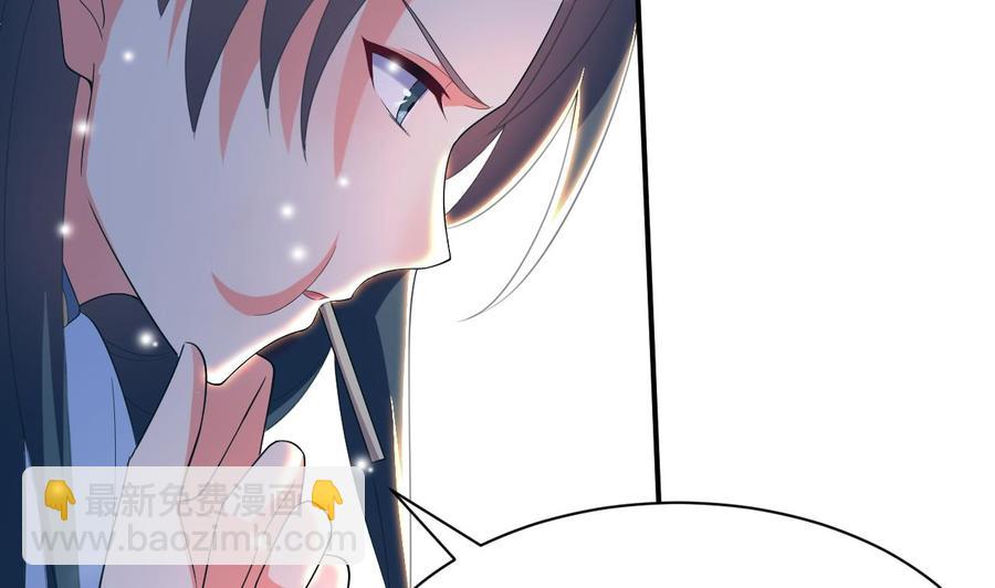 第108话 屠杀-第109话