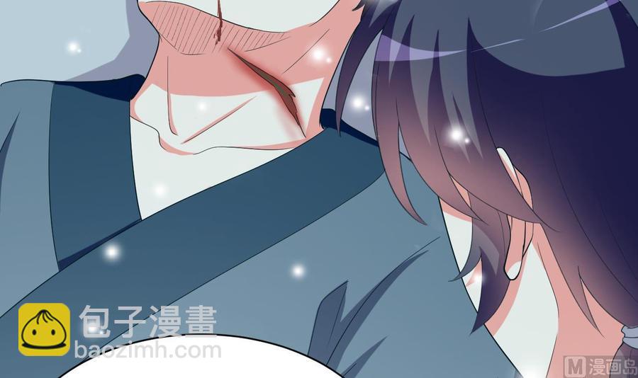 第108话 屠杀-第109话