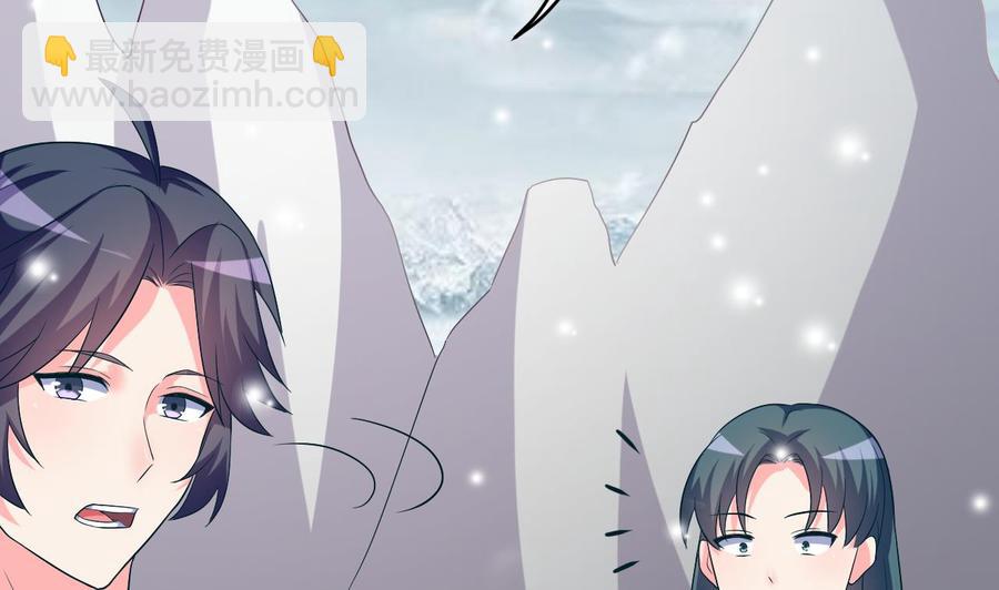 第108话 屠杀-第109话