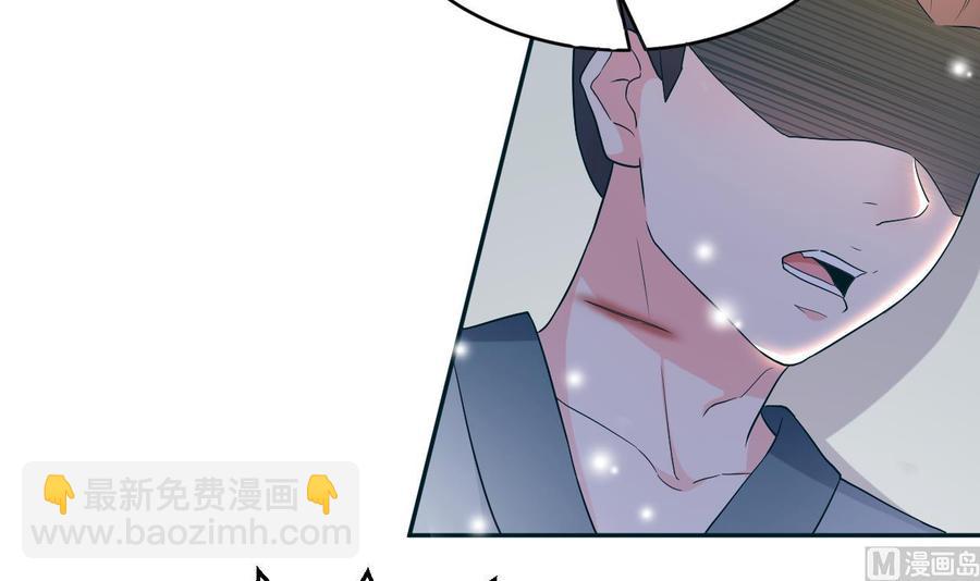 第108话 屠杀-第109话